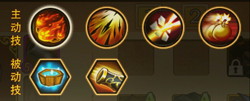 五虎再临！《古川三国志》神射手黄忠点评